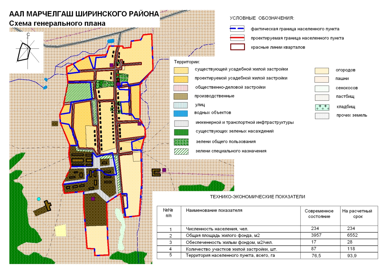 озера хакасии карта